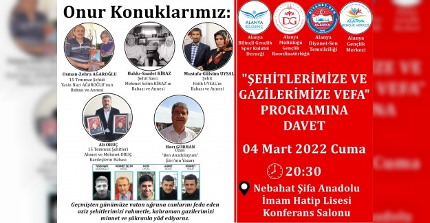 Şehitlerimize ve Gazilerimize Vefa Programına Davet