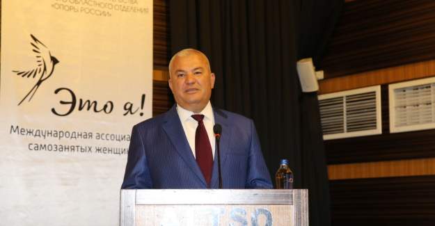 İş Dünyasında Kadın Kongresi Başladı