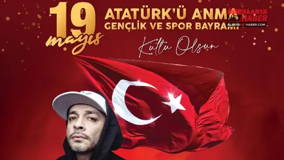 ألانيا الشباب ينطلقون إلى الساحات مع حفل الجيزة