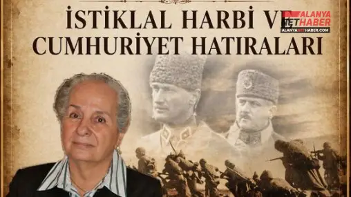 رحلة إلى ألانيا التاريخ مع تيمسال كارابكير