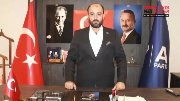 مخرجات قياسية مزدوجة من الرئيس أكوش